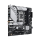 ASUS PRIME B760M-A WIFI - 1234724 - zdjęcie 2